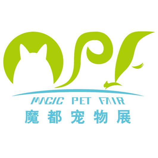 魔都寵物展 magic pet fair商標註冊申請