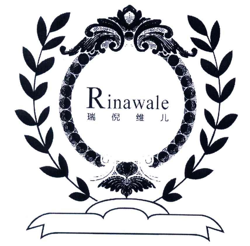 瑞倪维儿;rina em>wale /em>