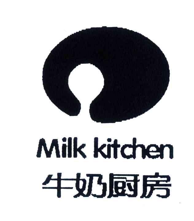  em>牛奶 /em> em>厨房 /em>;milk kitchen