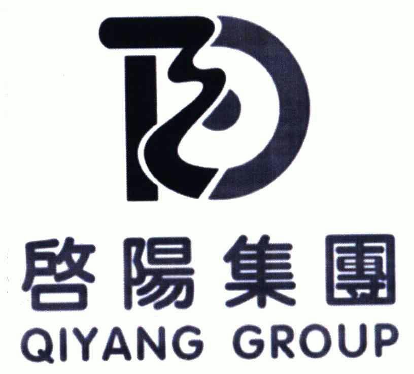 启阳集团; em>qiyang /em> em>group /em>