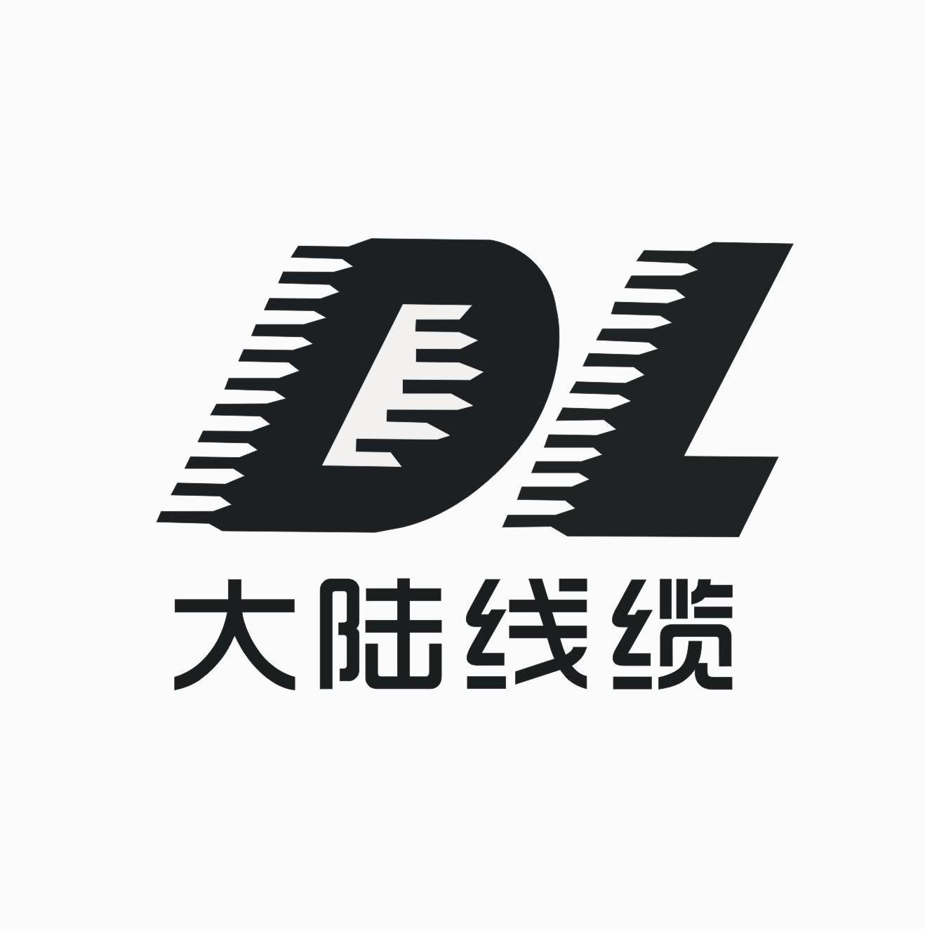  em>大陆 /em> em>线缆 /em>  em>dl /em>