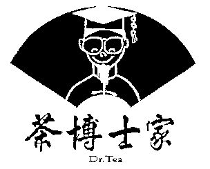 茶博士家;dr.tea商标续展完成