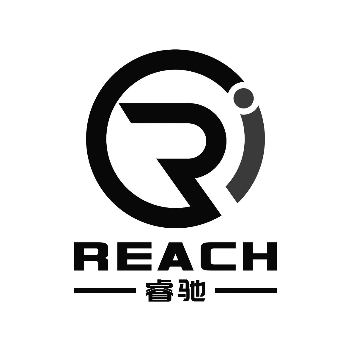 睿驰 em>reach/em>