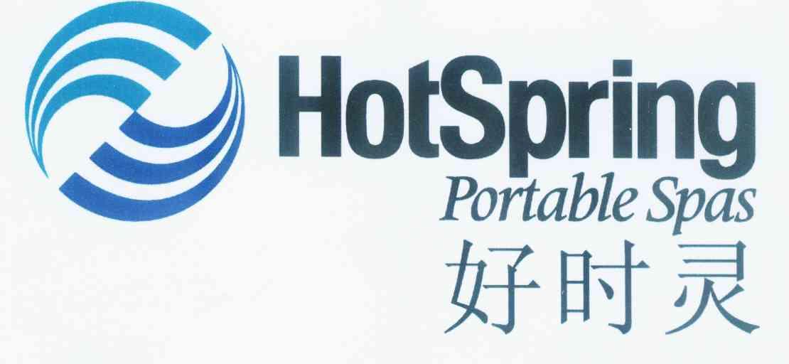  em>好时 /em> em>灵 /em>  em>hot /em> em>spring /em>  em>