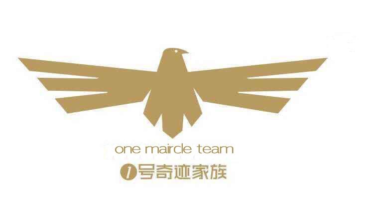  em>1 /em> em>号 /em> em>奇迹 /em>家族 one maircle team