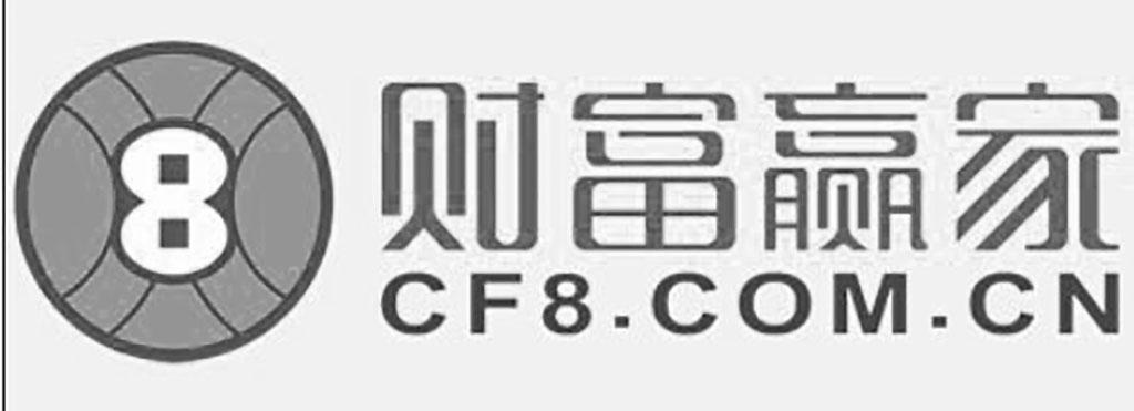  em>财富 /em> em>赢家 /em> cf8. em>com /em>. em>cn /em>