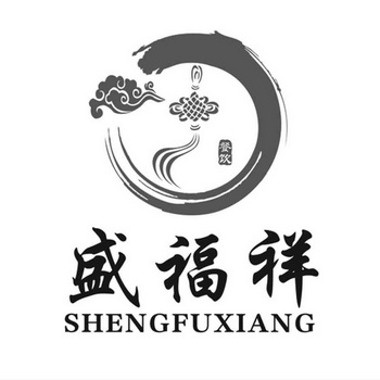 盛 em>福祥 /em> em>餐饮 /em>