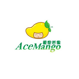 爱思 芒果 acemango商标注册申请