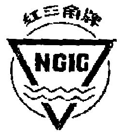 红三角 - 商标 - 爱企查