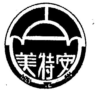 第06類-金屬材料商標申請人:高要市 美特安電子設備廠辦理/代理機構