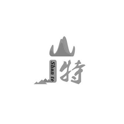 山特logo图片