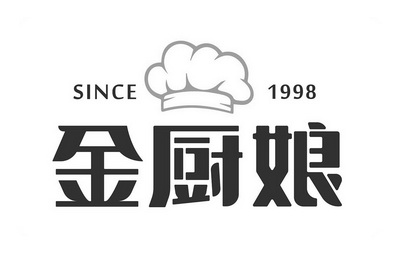 since 1998 金厨娘商标分析报告-商标注册类别分析-商标注册成功率