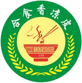 合食香凉皮_企业商标大全_商标信息查询_爱企查