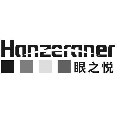 2007-05-09国际分类:第44类-医疗园艺商标申请人:广州眼之悦眼镜连锁