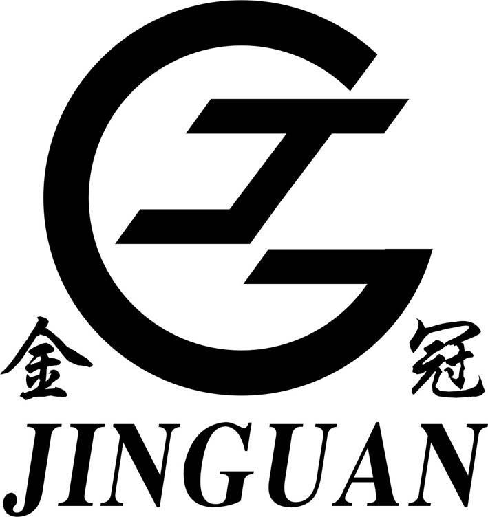  em>金冠 /em>  em>jg /em>