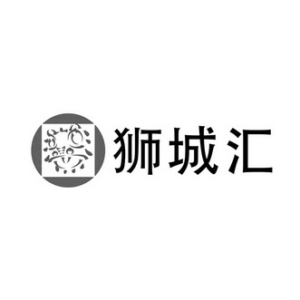 施承浩 企业商标大全 商标信息查询 爱企查