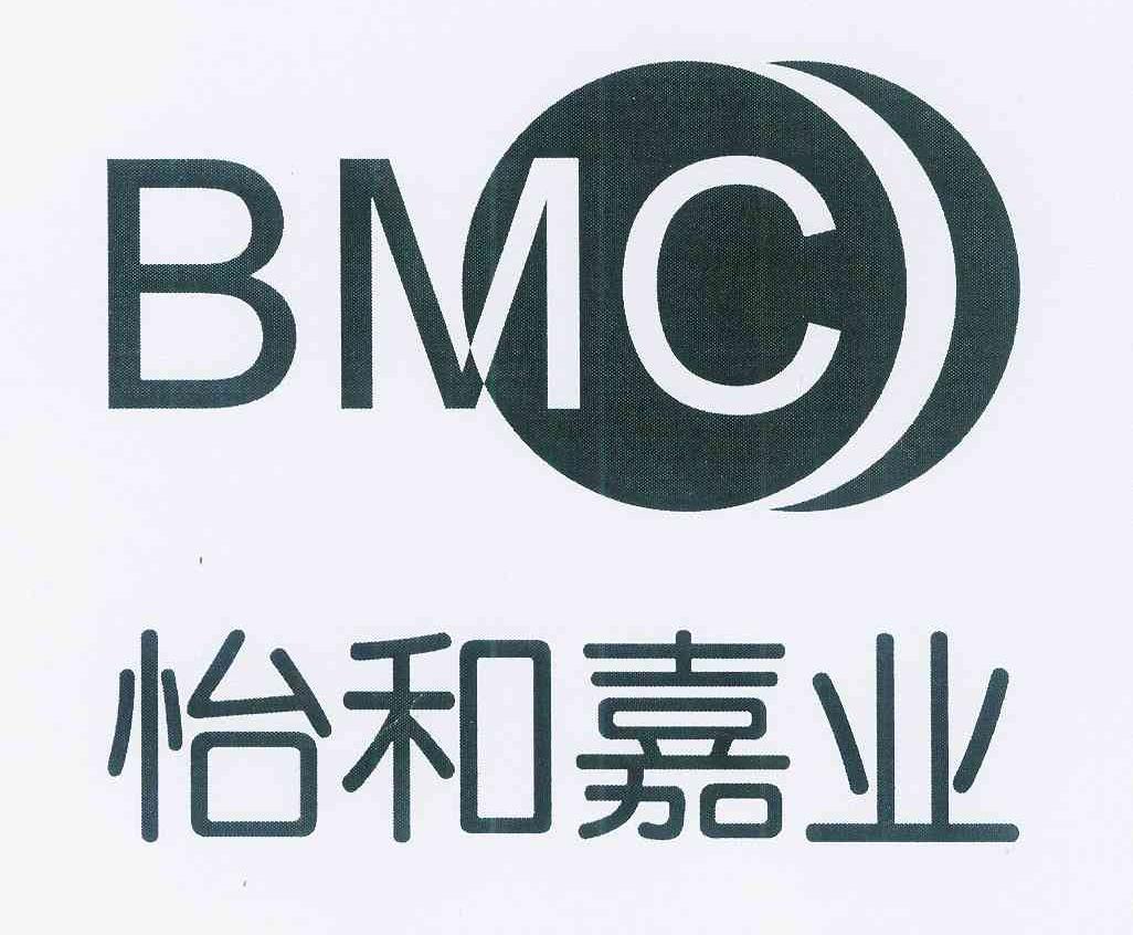 em>怡和/em em>嘉业/em bmc