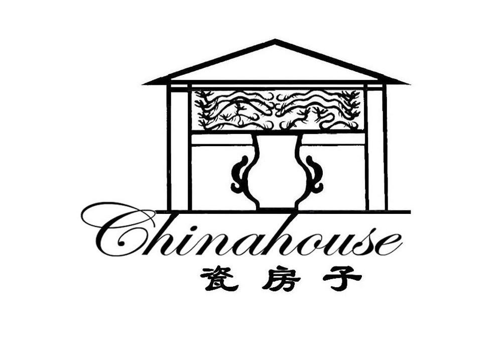 瓷房子 chinahouse