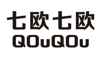 灯具空调商标申请人:法拉利卫浴(意大利)集团有限公司办理/代理机构