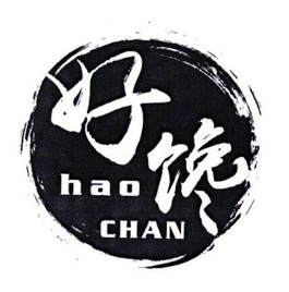 好馋- 企业商标大全 - 商标信息查询 - 爱企查