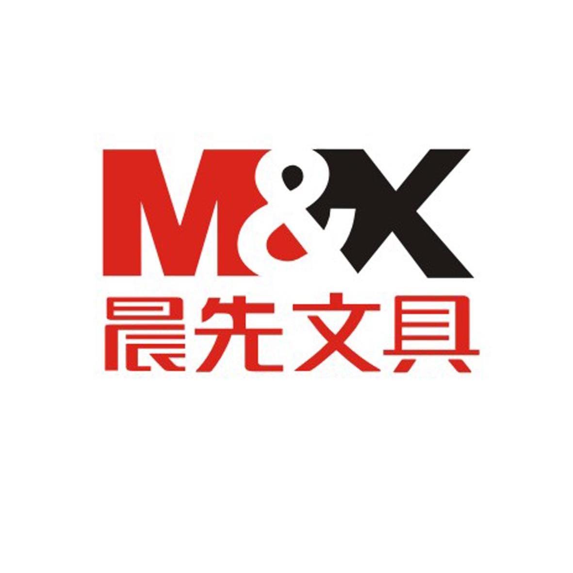 文具logo设计图片大全图片