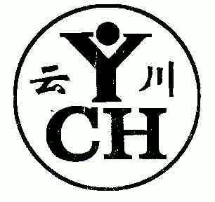  em>云川 /em>; em>ch /em>