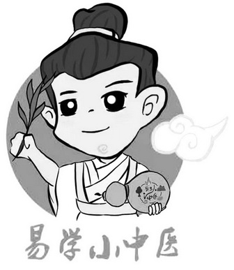 易学 em>小 /em> em>中医 /em>