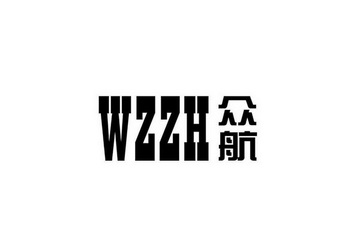 众航  em>wzzh /em>