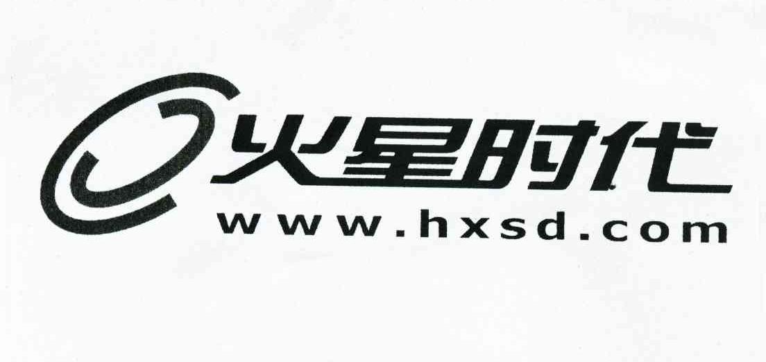 2010-07-28国际分类:第38类-通讯服务商标申请人:北京 火星 时代科技