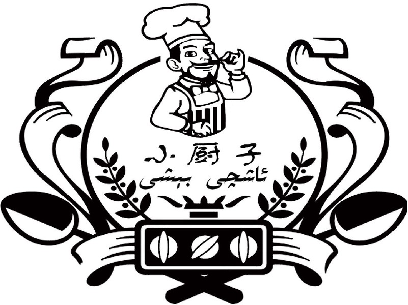 小厨子
