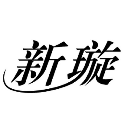 爱企查_工商信息查询_公司企业注册信息查询_国家企业