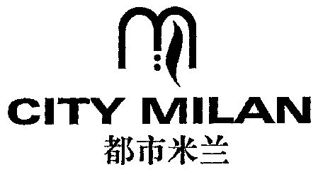 都市米兰; em>city /em>  em>milan /em>; em>m /em>