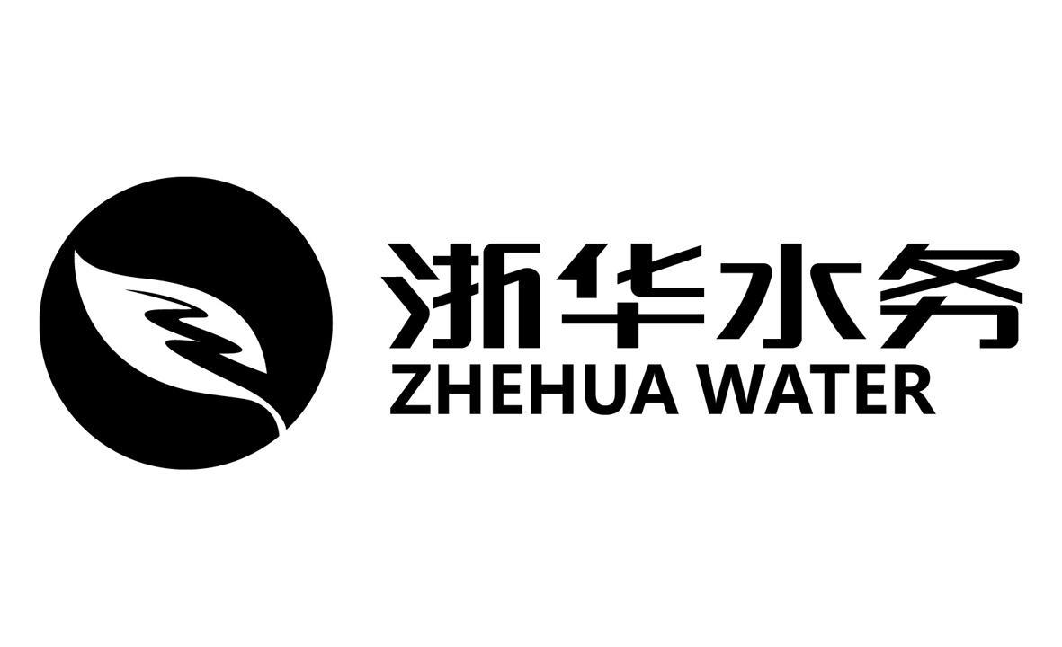 水务局logo图片