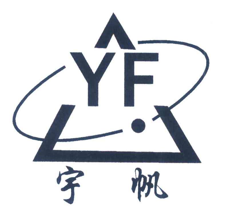 鈺帆yf - 企業商標大全 - 商標信息查詢 - 愛企查