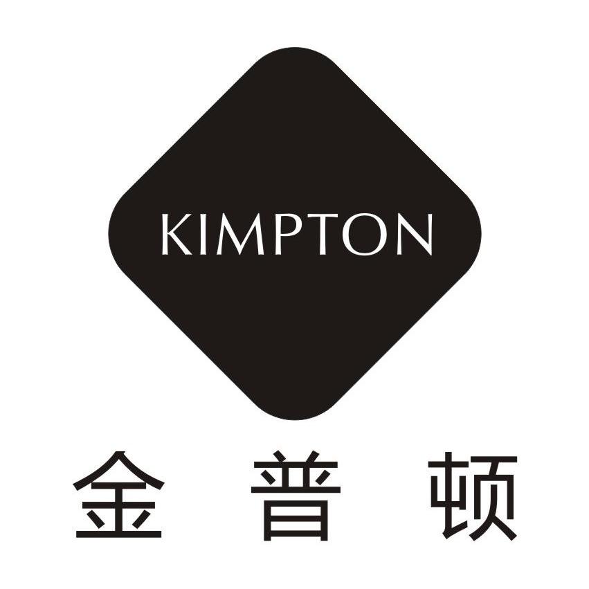  em>金普顿 /em>  em>kimpton /em>