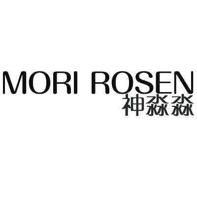 神淼淼 morl rosen