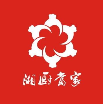 湘厨当家 - 企业商标大全 - 商标信息查询 - 爱企查