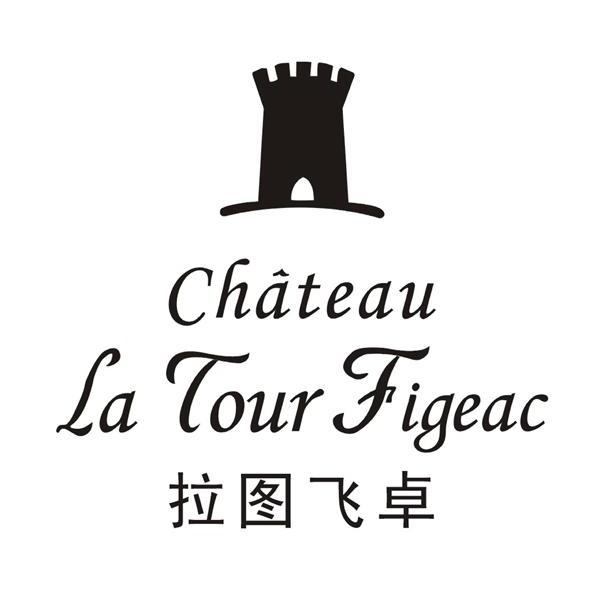 拉图飞卓 chateau em>la/em em>tour/em em>figeac/em>