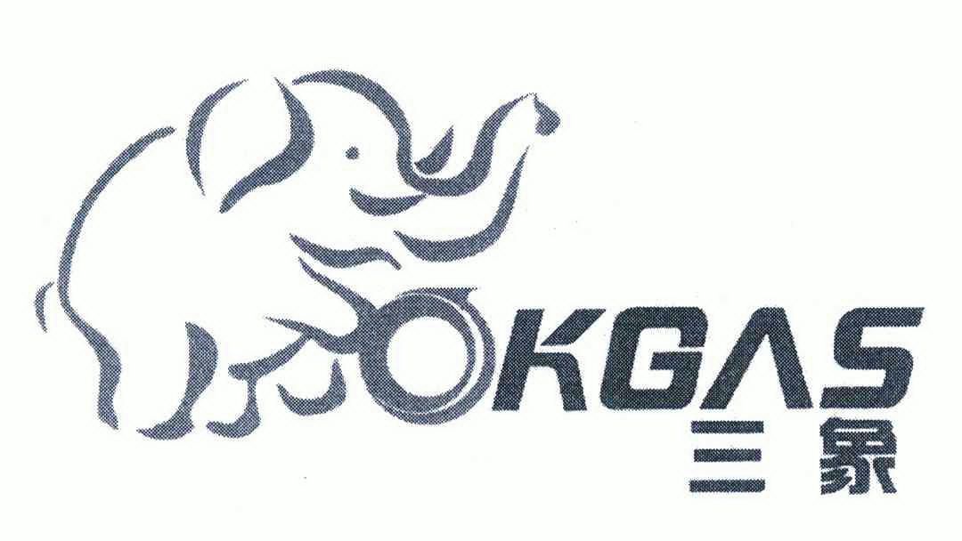 商标logo