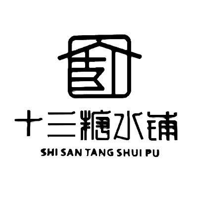 梁瑤申請人名稱(英文)-申請人地址(中文)四川省自貢市沿灘區板倉街