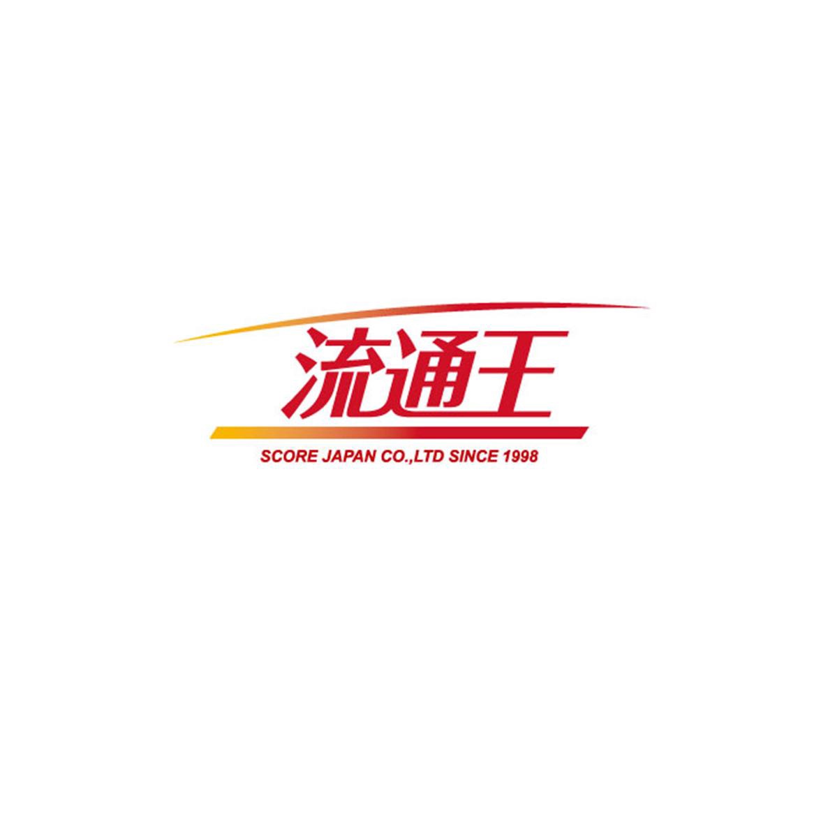 流通王 SCORE JAPAN CO.,LTD SINCE 1998 - 商标查询 - 注册号35519424 - 爱企查