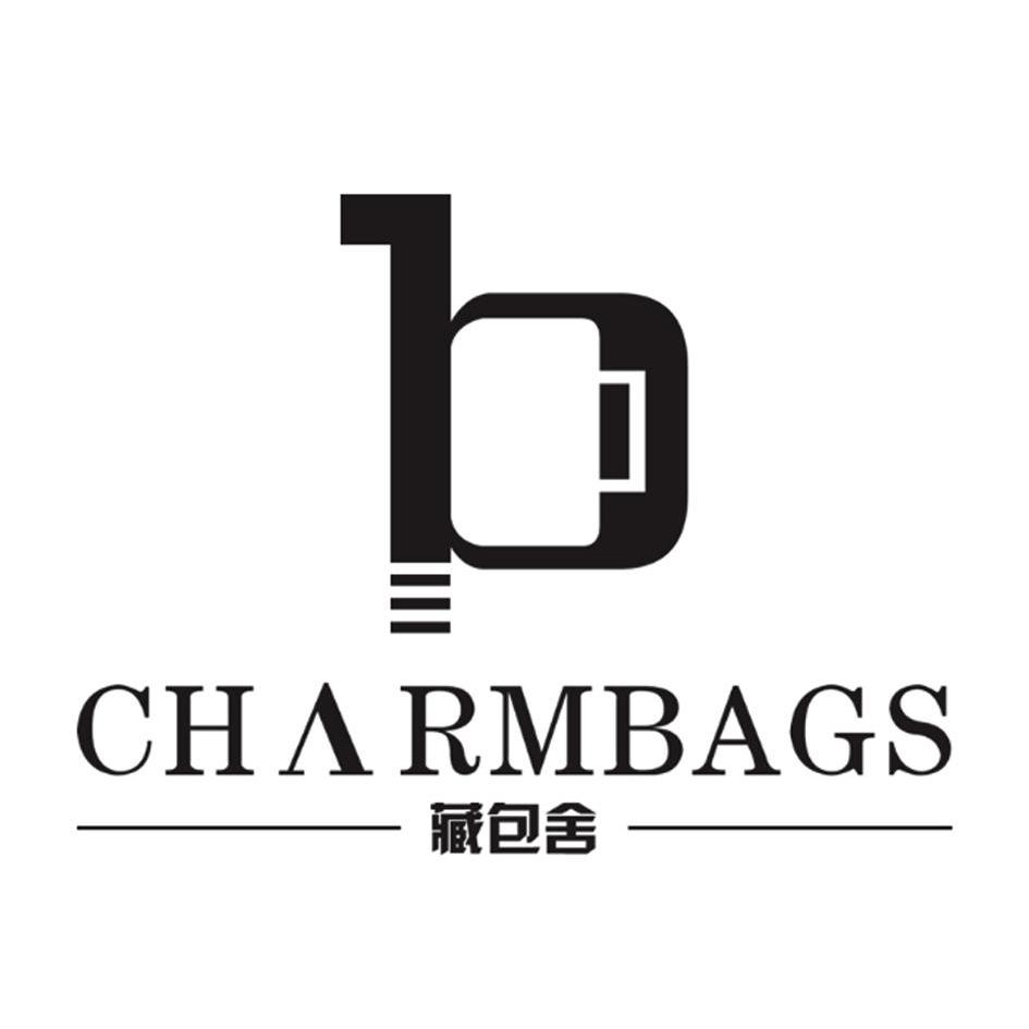  em>藏 /em> em>包 /em> em>舍 /em>  em>charm /em>bags b