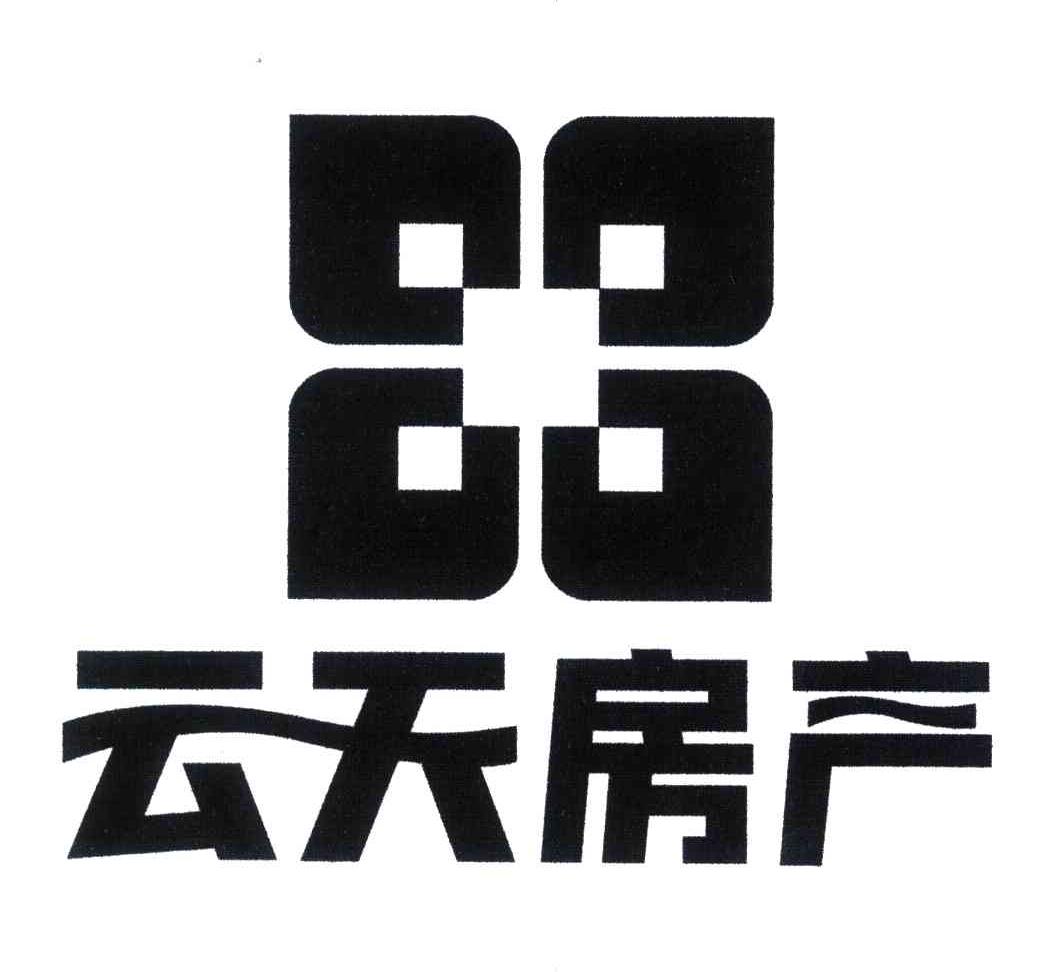 云天 房产商标续展中