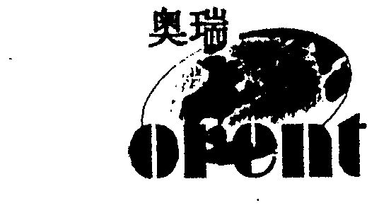 奥瑞 orent商标无效