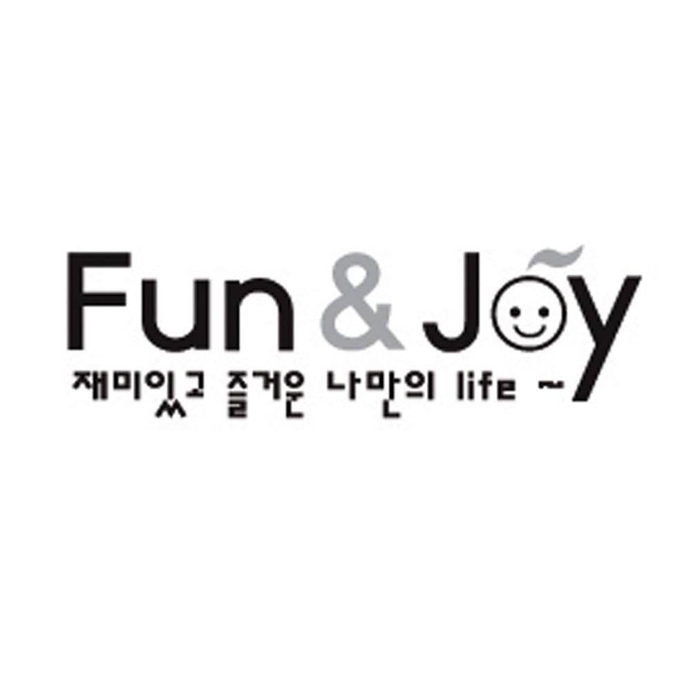 fun&joy em>life/em>