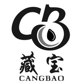  em>藏宝 /em>  em>cb /em>