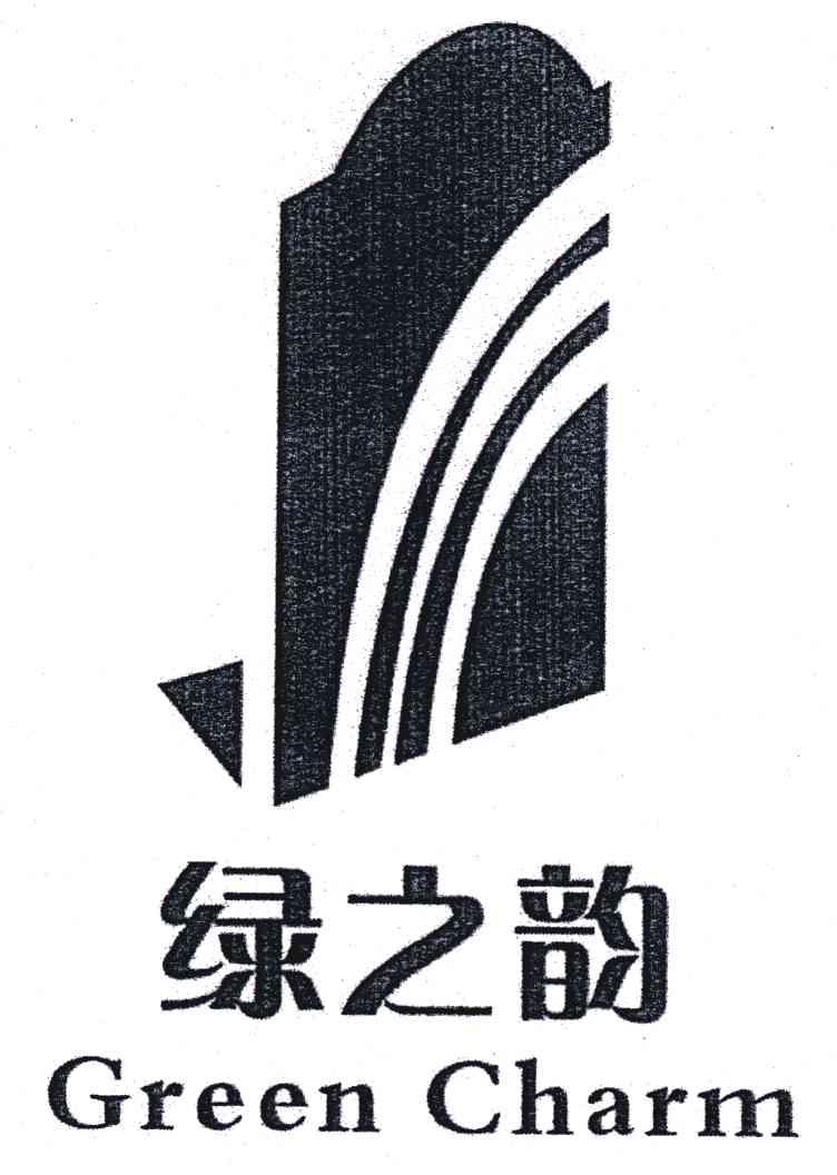  em>绿之韵 /em>; em>green /em>  em>charm /em>; em>绿色 /em> em>