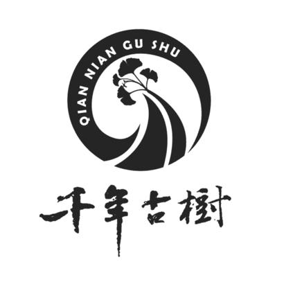  em>千年 /em> em>古树 /em>