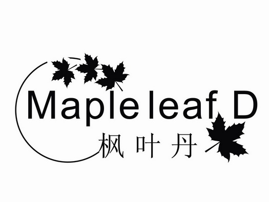 枫叶丹 maple leaf d                       