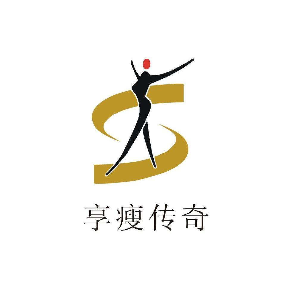 s身材logo设计图片素材图片